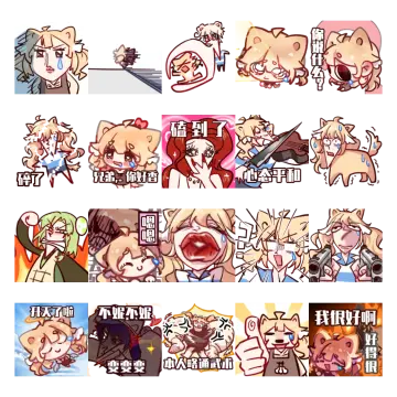 预览