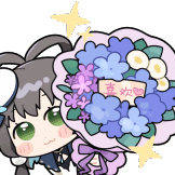 [洛天依拜年纪表情包_喜欢]