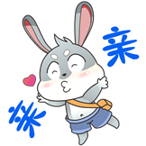 [UPOWER_12799703_亲亲]