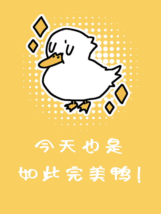 背景