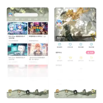 预览