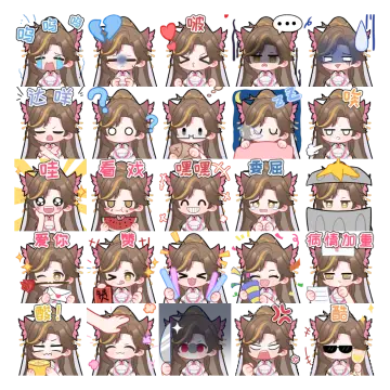 预览