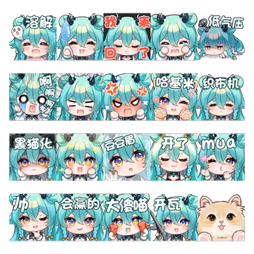 预览