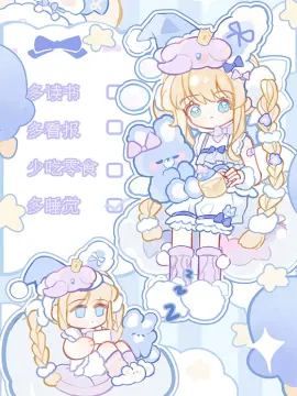 预览