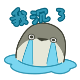 [欧皇甲鱼_我沉了]