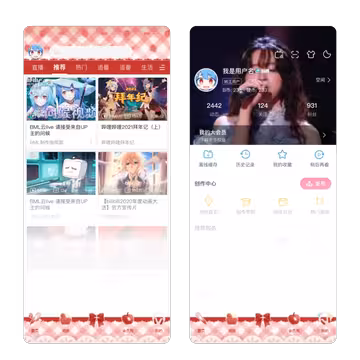 预览