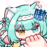 [UP_3546576018475844_嗷呜]