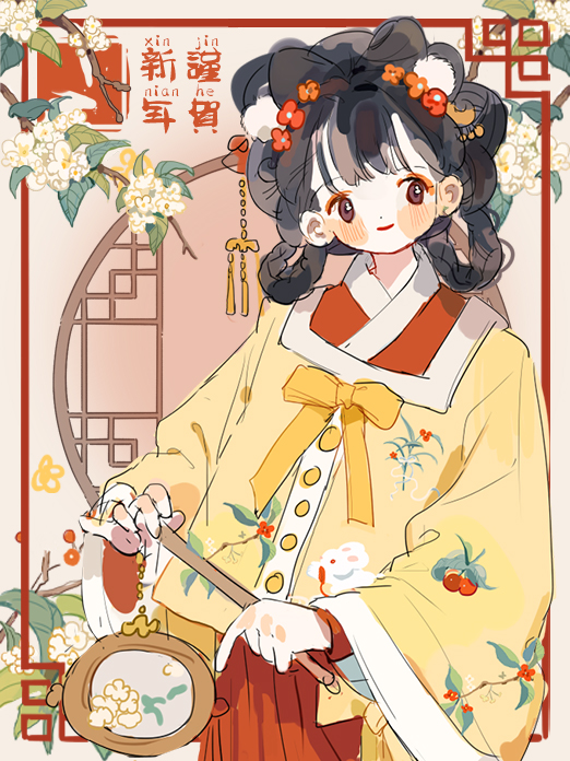 背景