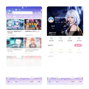 预览