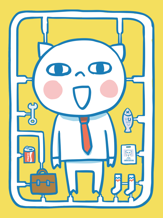 背景