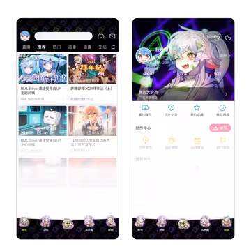 预览