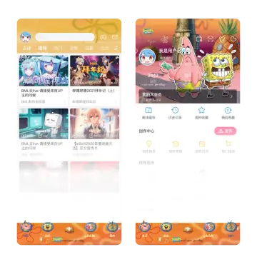 预览