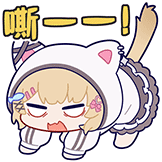 [恋夏猫调表情包_嘶]