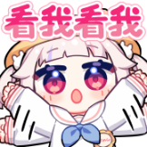 [UPOWER_401480763_看我]