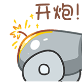 [你礼貌马_大炮]