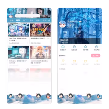 预览