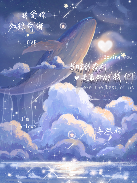 背景