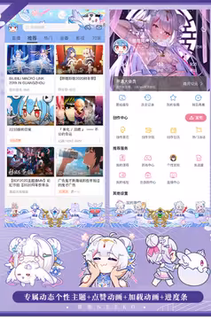 预览