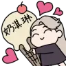 [ 脑洞波系列主题装扮-乃琳_奶淇琳]