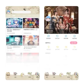 预览