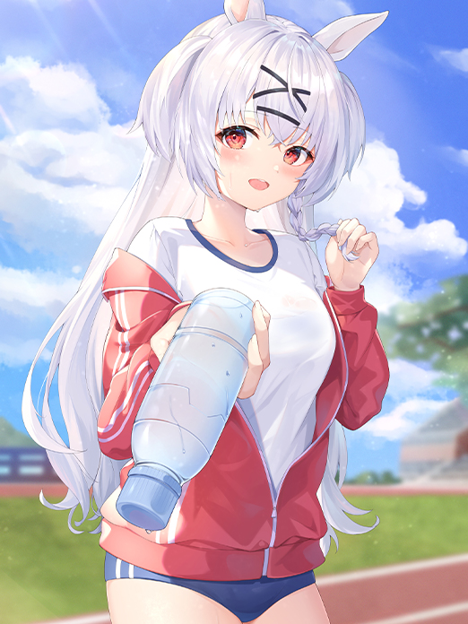 背景