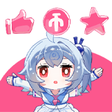 [大会员专属身份表情包_一键三连]