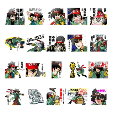 预览