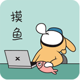 [TINO_摸鱼]
