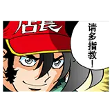 预览