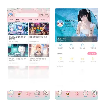 预览
