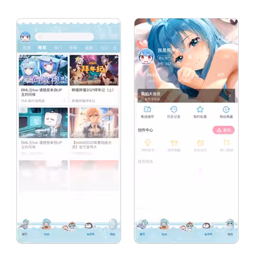 预览