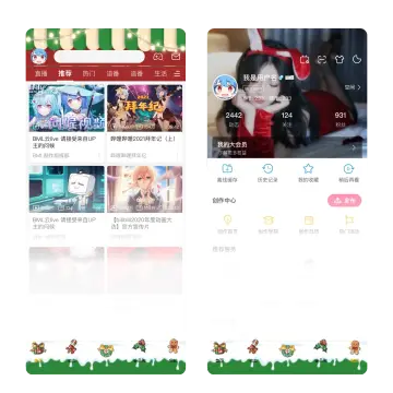 预览