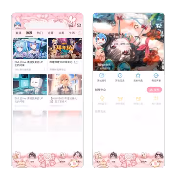 预览
