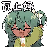 预览