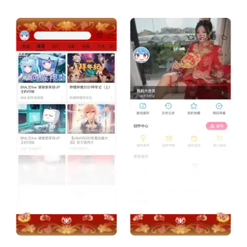 预览