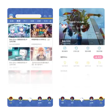 预览