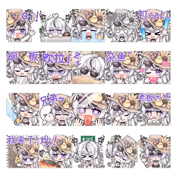 预览