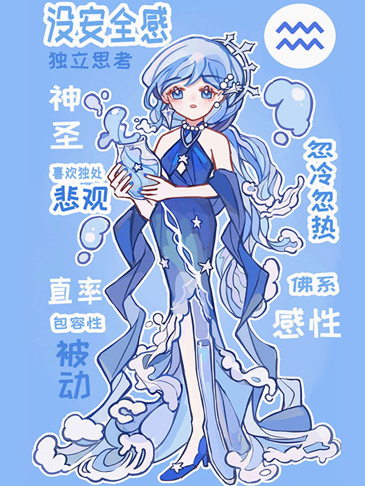 背景