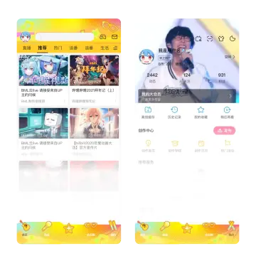 预览