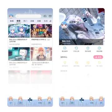 预览