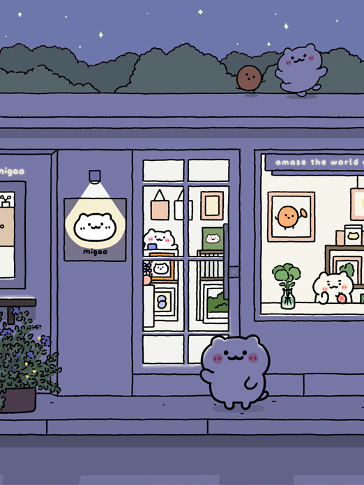 背景