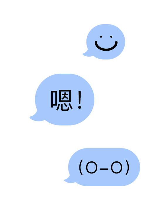 背景