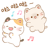 [Nono和Lulu_开心]