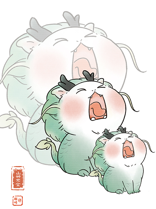 背景