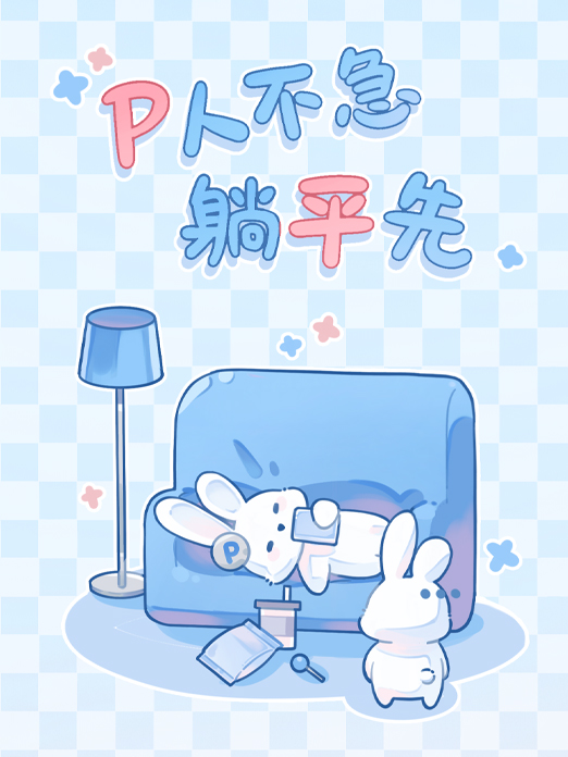 背景