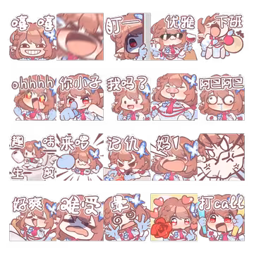 预览