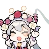 [洛天依·戏游九州动态_撒花]