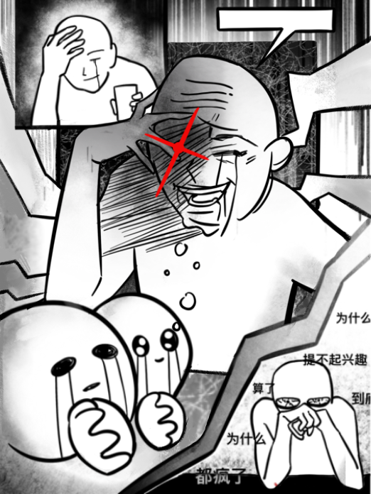 背景