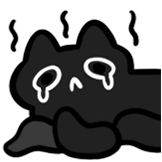 [克系小黑猫_委屈]
