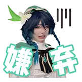 预览